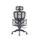 Офісне крісло OfficePro Skyline OC680-B-G-G (OC680-B-G-G) - зображення 3