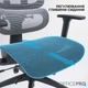 Офісне крісло OfficePro Skyline OC680-B-G-G (OC680-B-G-G) - зображення 10