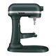 Кухонний комбайн KitchenAid 5KSM70SHXEPP - зображення 7