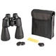 Бинокль Sigeta FARLAND 20x60 (65886) - изображение 5
