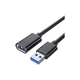 Дата кабель USB 3.0 AM/AF 2.0m Essager (EXCAM-YTC01) - изображение 1