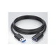 Дата кабель USB 3.0 AM/AF 2.0m Essager (EXCAM-YTC01) - изображение 2