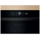 Микроволновая печь Whirlpool WMD44MB - изображение 4