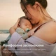 Пустушка Philips AVENT Ultra Air 0-6 місяців 2 шт блакитна (SCF087/02) - зображення 7