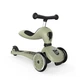 Самокат Scoot&Ride Highwaykick-1 1-5 лет оливковый (SR-160629-OLIVE) - изображение 1