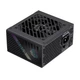 Блок питания Gamemax 650W (GS 650G V25) - изображение 1
