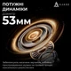 Наушники Ajazz AHM08 MAX 3-Mode Grey (AHM08-MAX-GW) - изображение 8