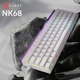 Клавіатура Ajazz NK68 Red Switch USB UA White (NK68-R-W) - зображення 6
