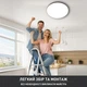 Управляемая светодиодная люстра ESLLSE MOON 50W R 380×65мм Белая для кухни, спальни, прихожей - изображение 5