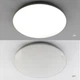 Управляемая светодиодная люстра ESLLSE MOON 50W R 380×65мм Белая для кухни, спальни, прихожей - изображение 12