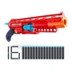 Игрушечное оружие Zuru Бластер X-Shot Excel-S1 Caliber (36675R) - изображение 2