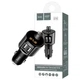 FM-трансмиттер Hoco E19 Металлический черный 2USB 2.4A для автомобиля - изображение 8
