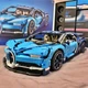 Конструктор Technic Bugatti Chiron 4031 детали машинка Бугатти 1:8 - изображение 6