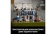 Конструктор LEGO Дивні дива: Будинок Кріла 2593 деталей (11370) - изображение 4