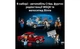 Конструктор LEGO Дивні дива: Будинок Кріла 2593 деталей (11370) - изображение 8