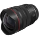 Об'єктив Canon RF 10-20mm f/4 L IS STM (6182C005) - зображення 5