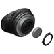 Объектив Canon RF 3.9mm f/3.5 Dual Fisheye (6578C005) - изображение 4