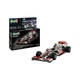 Сборная модель Revell набор McLaren Mercedes MP4-25 «Льюис Гамильтон», уровень 4, 124 (RVL-67096) - изображение 1