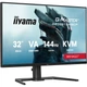 Монитор iiyama GB3261UHSCP-B1 - изображение 2