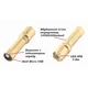 Фонарь Quantum Minik gold 3W LED з USB 40шт/уп (QM-FL1044-B) - изображение 5