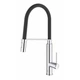 Смеситель Grohe VIAMO OHM PROFI SPRAY ХРОМ (30433000) - изображение 2