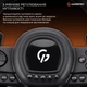 Кермо GamePro RW038PM з педалями та коробкою передач ( 17425 ) - зображення 10