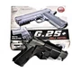 Дитячий металвеий пістолет на кульках "Colt 1911 Rail" Galaxy G25+ з кобурою - изображение 2