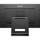 Монитор сенсорный 23.8" Philips 242B1TC/00 IPS 1920x1080 75 Гц 250 кд/м² Black - изображение 5
