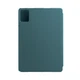Чехол книжка ArmorStandart PU Smart Fold Pen для Lenovo Idea Tab Pine Green (ARM89518) - зображення 2
