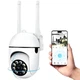 Уличная камера 2 Мп PTZ WiFi A1-WIFI/IPC-E27-3 IP66 5-кратный зум, с поворотной головкой, ИК-подсветкой 30 м и двусторонней связью - изображение 2