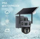 Уличная WiFi камера видеонаблюдения 6 Мп TP18 MicroSD, с солнечной панелью, ночным видением и двусторонней связью - изображение 4
