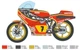 Збірна модель 1:9 мотоцикл Suzuki RG500 XR27 Team Heron - Barry Sheene 1978 Italeri 4644 - изображение 4