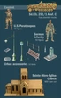Збірна модель 1:72 Битва за Нормандію Сент-Мер-Егліз 6 червня 1944 року Italeri 6199 - изображение 4
