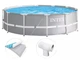 Бассейн каркасный Intex 26706 SC/1 круглый с насосом-фильтром от 6-ти лет 305х99 см 6500 л (I7-75178) - изображение 4