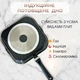Набор кастрюль с гранитным покрытием Top Kitchen TK-00205 черный, набор посуды для кухни 10 предметов - изображение 3