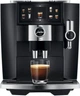 Кавомашина JURA J8 twin Diamond Black EA (15561) - изображение 2