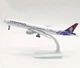 Модель літака Boeing 777 Hawaiian Airlines 1:300 металева лита колекційна модель пасажирського авіалайнера 20 см - зображення 1