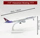 Модель літака Boeing 777 Hawaiian Airlines 1:300 металева лита колекційна модель пасажирського авіалайнера 20 см - зображення 3