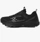 Кроссовки Saucony Excursion Tr17 Black S20958-220 42.5 - изображение 1