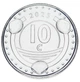 Монета Кюрасао 10 центов 2025 UNC Флора - Цветок - изображение 1
