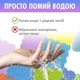 Ортопедический массажный коврик Коврик массажный микс 8 элементов коврик пазлы детский коврик для ног гипоаллергенный развивающий Kayfovo CA-72 - изображение 3