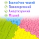 Ортопедический массажный коврик Коврик массажный микс 8 элементов коврик пазлы детский коврик для ног гипоаллергенный развивающий Kayfovo CA-72 - изображение 6