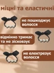 Бант резинка гумка для волосся чорний Fashion модний красивий намистини перли набір бантики на зачіску ідеальний пучок дівчатам жінкам атласний маленький 2 шт - зображення 3