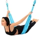 Гамак для йоги Antigravity Yoga Zelart FI-5453 Голубой - изображение 7