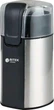 Кофемолка для кофе и специй BITEK BT-6813 измельчитель кофейных зерен 280 Вт - изображение 1