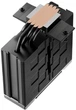 Кулер для процессора DeepCool AK400 G2 Digital NYX (R-AK400G2-BKNNMN-GJD-1) - изображение 5