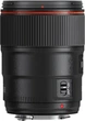 Объектив Canon EF 35mm f/1.4L II USM (9523B005) Black - изображение 3