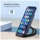 Зарядний пристрій ColorWay Wireless Stand 15W Black (CW-CHW31Q-BK) ColorWay CW-CHW31Q-BK 925260 - зображення 7