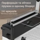 Биндер 2в1 на пластиковую и металлическую пружину Deli (T325) - изображение 3