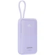 Батарея универсальная Canyon 10000mAh OnPower 101 PD/22.5W built-in cable Purple (CNS-CPB101PU) CANYON CNS-CPB101PU 928282 - изображение 3
